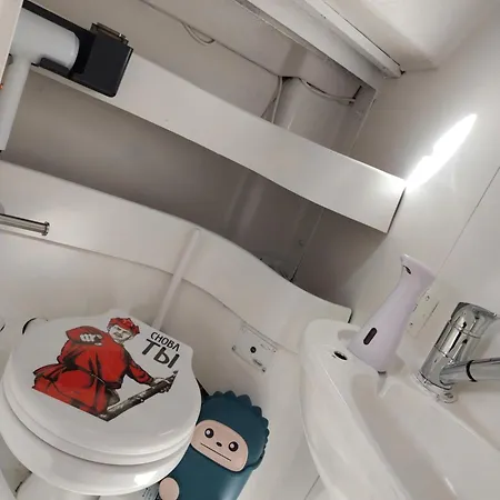 Navegar No Douro - Navegacao E Turismo Unipessoal, Lda Hotel en barco